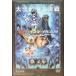 [ Godzilla × Mothra × Mechagodzilla Tokyo SOS] восток . спецэффекты фильм DVD коллекция (DVD)