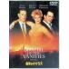 ... костер в корзине [DVD]*
