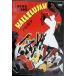  Hare ruya[DVD]