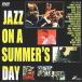  подлинный лето. ночь. Jazz [DVD]