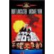 �h�N�^�[�E�����[�̓� (������萶�Y) [DVD]