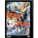 [ Mothra на Godzilla ] восток . спецэффекты фильм DVD коллекция (DVD)