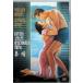 ..[DVD]
