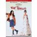 pliti* Princess [DVD]