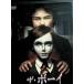  The * Boy ~ осталось . кукла ..~ [DVD]