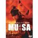 MUSA -..-(DVD2 листов комплект )