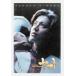 SPACE BATTLESHIP Yamato premium * выпуск (DVD2 листов комплект )