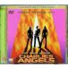  Charlie z* Angel collectors * выпуск ( драгоценности версия ) [DVD]