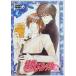 ޥ ̾3 [DVD]