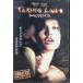  Tey King * Live stirekta-z cut специальный версия [DVD]