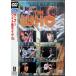  wide остров жить 1970 [DVD]