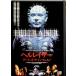  ад Ray The - торцевая дверь *ob* Inferno [DVD]