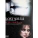  Lost * душа z Deluxe версия [DVD]