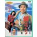  no. 26 произведение мужчина. ..... следующий .....[DVD]