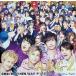  вечеринка в конце года!BOU!NEN!KAI!/. электро- . супер .~Christmas Night (BU! REI! KOU! запись ) [CD+DVD]< первый раз ограничение запись > / A.B.C-Z CD Японская музыка 
