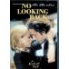 no-*ru King * задний [DVD]