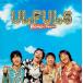 bgiugi*96 / Ulfuls CD Японская музыка 