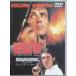 �ÎE�� [DVD]