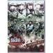 SABA SURVIVAL GAME SEASONII#1 [DVD]