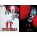 ito2 произведение комплект (DVD)