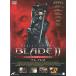  Blade 2 collectors * выпуск (DVD2 листов комплект )