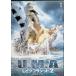 U.M.A. Ray k* pra sido2 [DVD]