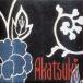 Akatsuki / PE'Z CD Японская музыка 