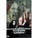  super натуральный Hunter .. исследование .[DVD]