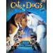  Cat's tsu& собака s специальный версия [DVD]
