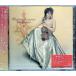  золотой * Aurora / гора .. Sakura ( художник, исполнение ), BEGIN ( композиция ), we Ran ( композиция ) CD Японская музыка 