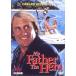 . человек. папа .. лето. .[DVD]