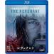 reve наан to:.... человек [Blu-ray]-