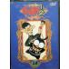  Ranma 1/2 TV серии совершенно сбор версия (20) [DVD]