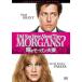  слухи Morgan Хара . collectors * выпуск [DVD]
