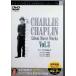  коричневый  пудинг сборник произведений 3[DVD]