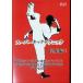  super толчок technique сборник 2 [DVD]