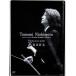  коричневый ikof лыжи : не готовый симфония [ji-zni] [DVD]