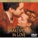 ..... shake s Piaa [DVD]