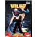  Запретная планета [WB COLLECTION] [DVD]