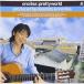 Pretty World( бумага кейс ) / Ono Lisa CD Японская музыка 