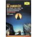 mo-tsaruto:..{. дудка }[DVD]