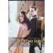  walk * The * линия /..... дорога [DVD]