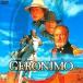  Geronimo [DVD]