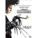 si The - рукоятка z( специальный сборник ) [DVD]