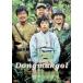  тонн makoru. добро пожаловать [DVD]