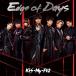 Edge of Days(CD)( обычный запись ) / King &amp; Prince CD Японская музыка 