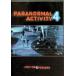 pala обычный * Acty biti4 [DVD]