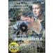 .. поэтому . колокольчик. ..[DVD]