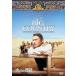  большой . становится запад часть [DVD]