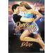  Dance * with *mi-[DVD]